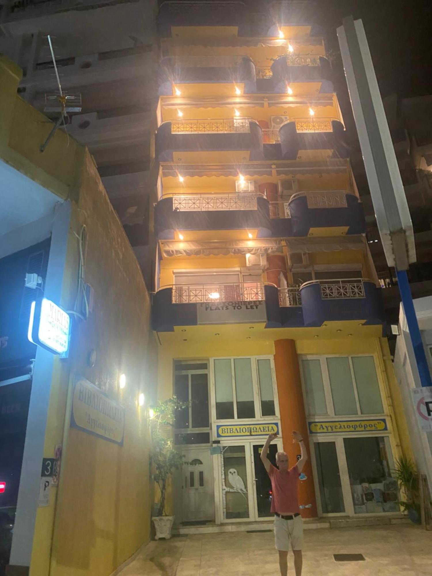 Maria'S Roomstudios Apartments Flats To Let Seaside Heart City Chantzara Spyropoulos Igoumenitsa Eksteriør billede
